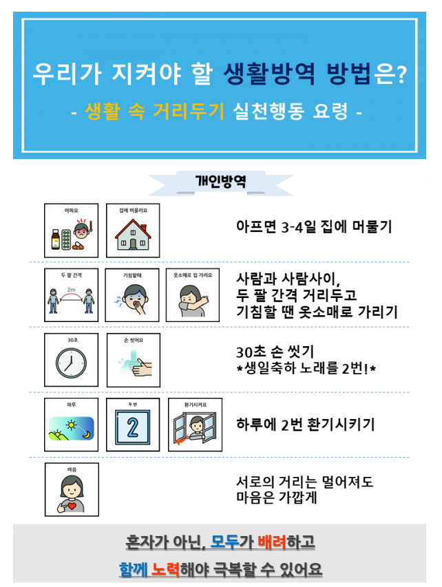 76cae8e15724ab2ae34904b2291826a6.png