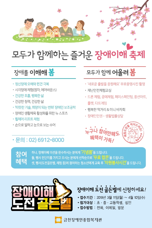 fb7e916130a40eee2dea57ba8a4b6114.png