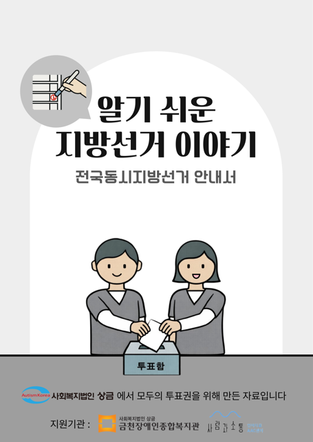 c42527dfd72c9dd7b6f96a2d9c426d8e_1778553931_0424.png c42527dfd72c9dd7b6f96a2d9c426d8e_1778553931_0424.png